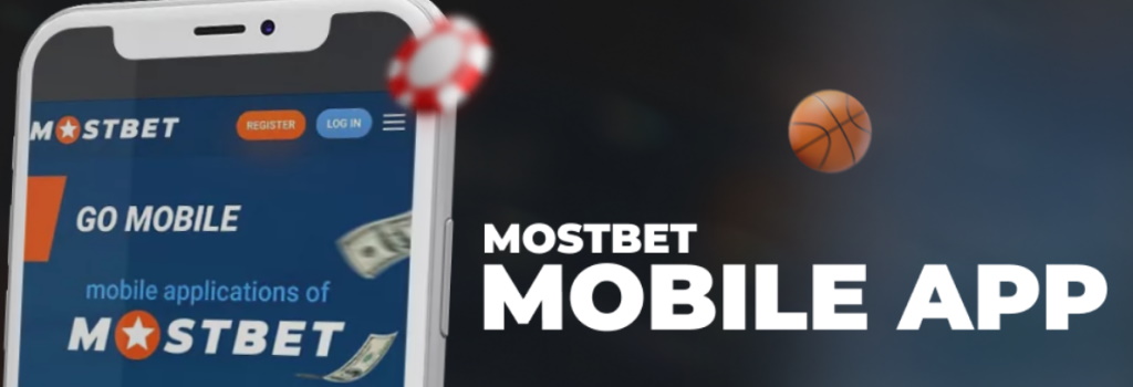 Mostbet app Bangladesh - great choice for sports betting and online casino!