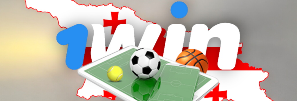 Online Sports Betting | 1win Bookmaker Company