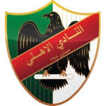 Al-Ahli