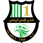 Al Ahli (Doha)
