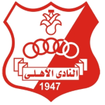 Al-Ahly (Benghazi)