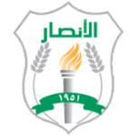 Al-Ansar