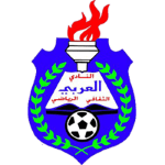 Al Arabi B