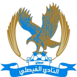 Al-Faisaly