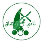 Al-Ittifaq Maqaba