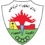 Al Jahra