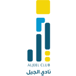 Al Jeel Club