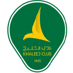 Al Khaleej