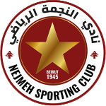 Al Nejmeh