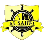 Al Sahel (Syria)