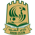 Al-Seeb