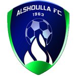 Al-Shoullah