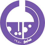 Al Thaid