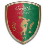 Al-Wehda