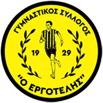 Ergotelis