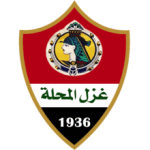 Ghazl El-Mehalla