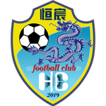 Guangxi Hengchen