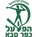 Hapoel Kfar Saba