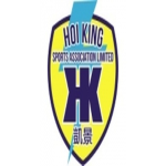 Hoi King SAL