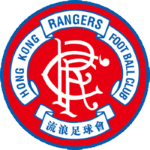 Hong Kong Rangers