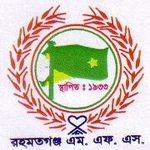 Rahmatganj MFS