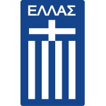Other Greek Teams