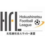 Hokushinetsu Soccer League