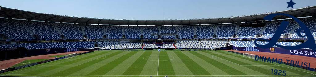 Boris Paichadze Dinamo Arena, Tbilisi, Georgia