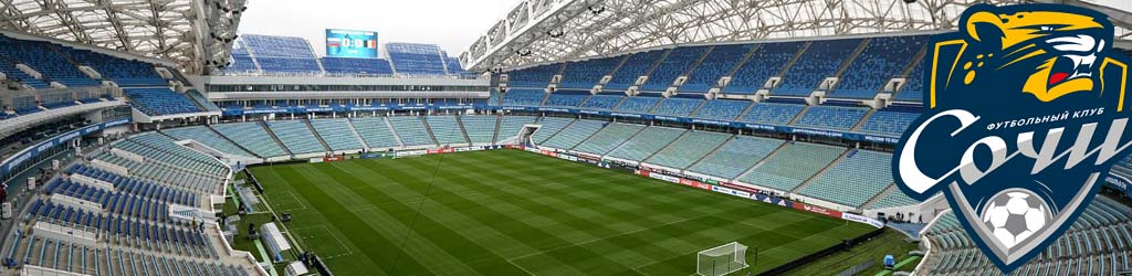 Fisht Olympic Stadium, Sochi, Russia