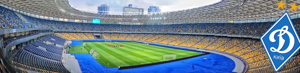 NSC Olimpiyskiy, Kiev, Ukraine