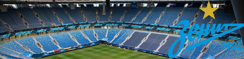 Gazprom Arena, St Petersburg, Russia